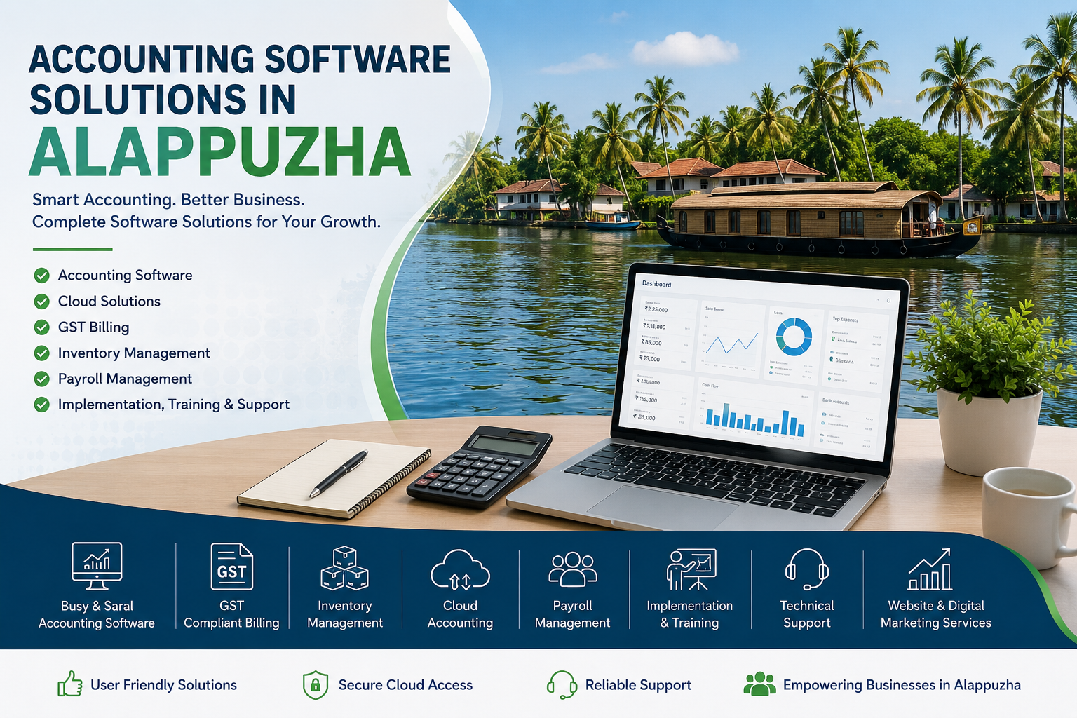 Accounting Software Solutions in Alappuzha